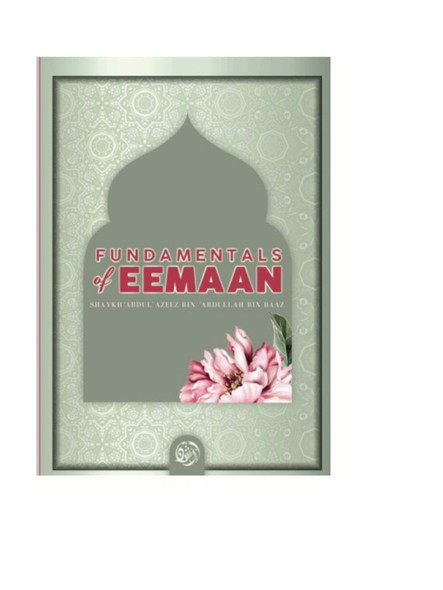 FUNDAMENTALS OF EEMAN